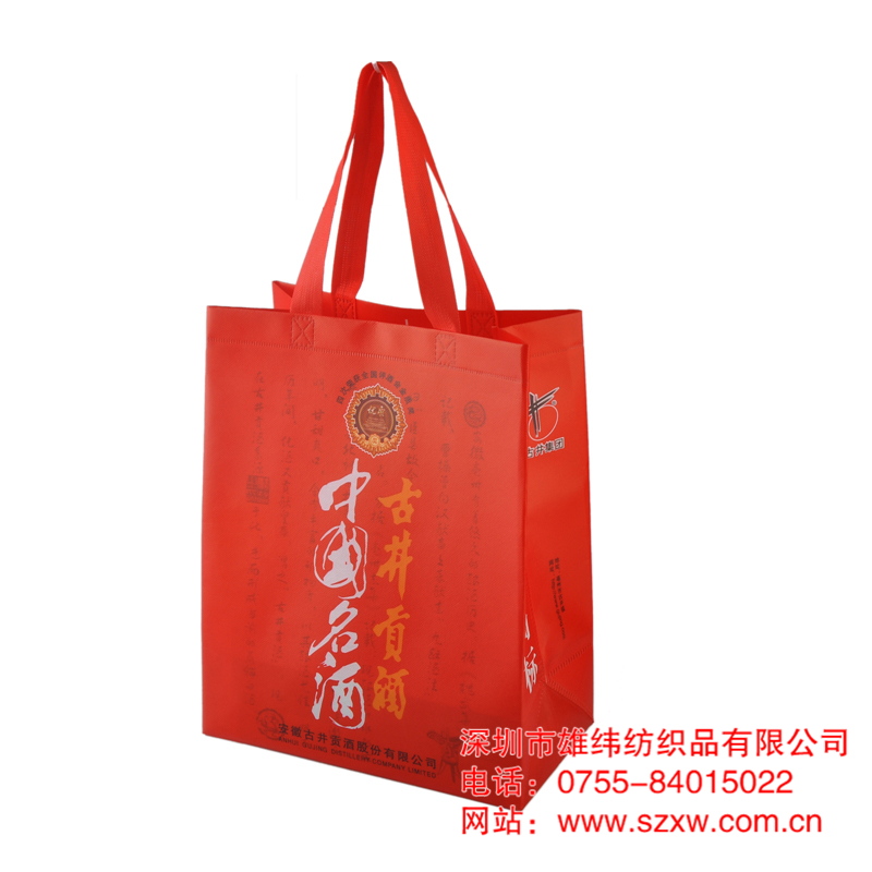 無紡布袋廠家