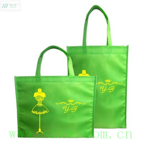 手提無紡布購(gòu)物袋